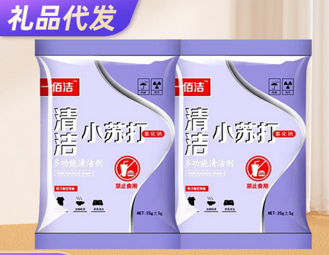小苏打卡